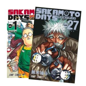 呪術廻戦[完結] 全巻(0-30)セット 全巻新品 : 枚方 蔦屋書店 Yahoo!店