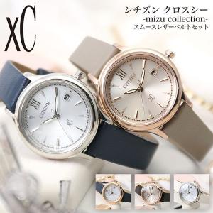 XC シチズン クロスシー ES8084-59W : 藤本時計店 ヤフー店 - 通販