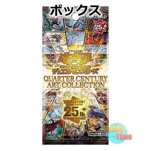 遊戯王オフィシャルカードゲーム デュエルモンスターズ 遊戯王 アート