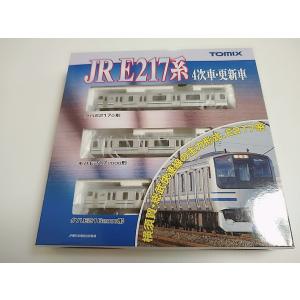 トミックス TOMIX 98488 JR 313 8000系 近郊電車 セントラルライナー