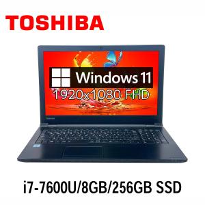 FMV-ESPRIMO Fujitsu ESPRIMO FH77/B1 23.8型フルHD i7-7700HQ/4GB/2TB