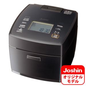炭炊釜 三菱電機 IHジャー炊飯器 NJ-VP10G-B 5.5合炊き ダブル備長炭