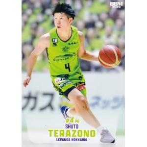 13 【小川敦也(ROOKIE)/宇都宮ブレックス】BBM2025 B.LEAGUE2024-25