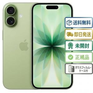 iPhone ☆Appleストア版 国内SIMフリー iPhone17 256GB ミストブルー