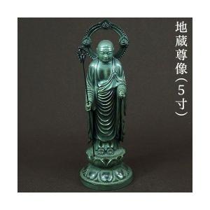 慈母観音菩薩像 合金製 純金メッキ 牧田秀雲作 高さ 20cm 送料無料