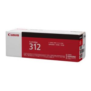 Satera CANON キヤノン トナー カートリッジ 051 国内 純正品 【Canon