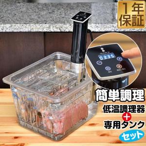 フュージョンシェフ パール（バス付） M（takumi） : 業務用プロ道具