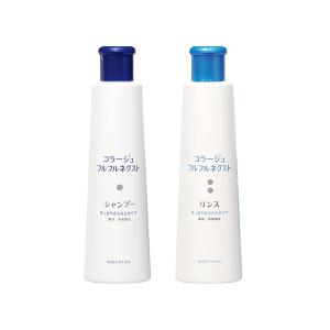 持田ヘルスケア 送料無料 コラージュフルフルネクストシャンプー