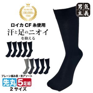 UNDERCOVER（アンダーカバー） John UNDERCOVER ジョン 19AW ボーダー