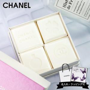 CHANEL（シャネル） [正規ラッピング済] 石鹸 ココ マドモアゼル 100g