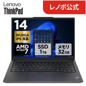 Lenovo（レノボ） Lenovo IdeaPad 1 15AMN7 15.6