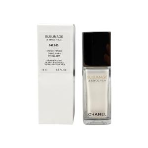 CHANEL（シャネル） トリートメント美容液 サブリマージュ レクストレ