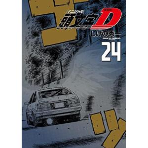 新品 / MFゴースト (1-23巻 全巻) 全巻セット : 漫画全巻ドットコム