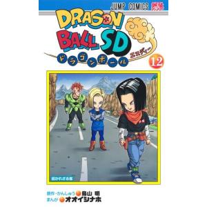 新品 / 全巻収納ダンボール本棚付 ドラゴンボール超 (1-24巻 最新刊