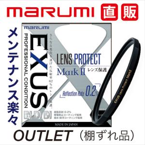 Panasonic（パナソニック） GX7MK2 単焦点ライカDGレンズキット