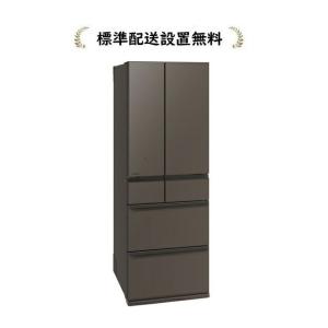 三菱電機（MITSUBISHI ELECTRIC） MR-P17K-H[標準設置無料]168L 2ドア