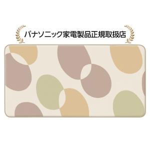 Panasonic（パナソニック） DQ-3C420-H(DQ3C420H) カーペットカバー 3