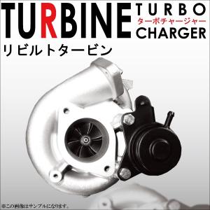 スズキ（SUZUKI） HT07-4A スペック 新品 タービン ガスケット付 MH21S