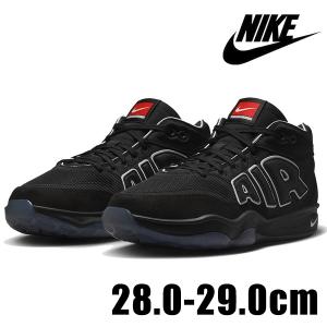 レブロン（NIKE） Nike Lebron 19 Leopard ナイキ レブロン メンズ