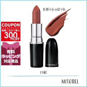 M・A・C（マック） パウダー キス リップスティック 3g フォール イン