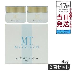 イオン化粧品 ニューロイヤル 58g 温泉の恵み 弱酸性 エモリエント