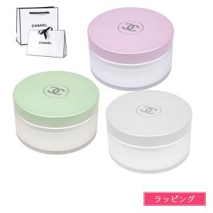 CHANEL（シャネル） 並行輸入品 チャンス クレーム マン 20ml×3