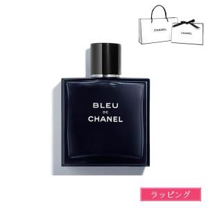 CHANEL（シャネル） アンテウス オードゥ トワレット 100ml 香水