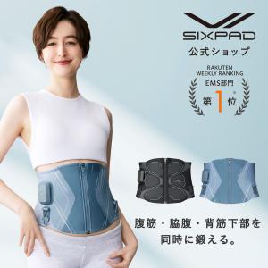 SIXPAD（シックスパッド） アブズベルト高電導ジェルシート×3個セット