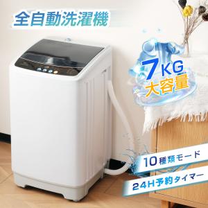美品□SHARP シャープ□2024年製 動作保証付 洗濯機 5.5キロ ES-GE5J-W