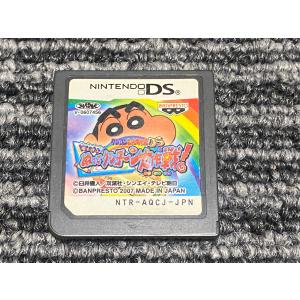 任天堂（Nintendo） DS ソフト ファイナルファンタジーXII