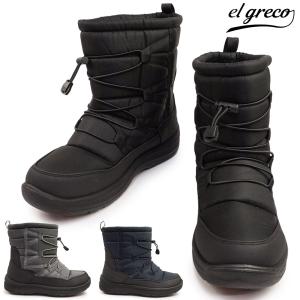 ASBee（アスビー） ブーツ メンズ : ZOZOTOWN Yahoo!店 - 通販 - Yahoo
