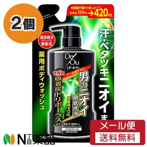 デ・オウ 【医薬部外品】ロート製薬 デオウ 薬用クレンジング