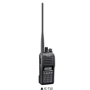 IC-T10 テンキーモデル アイコム 144/430MHz デュアルバンド 5W FW