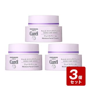 Curel キュレル 潤浸保湿フェイスクリーム 70g 大容量1.7倍