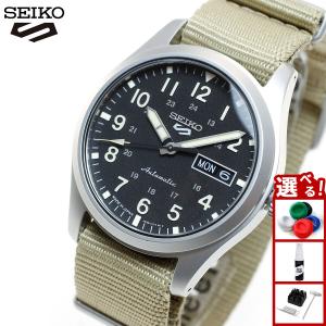 Seiko 5 [10年保証] セット商品 [セイコーインポート] SEIKO SNK803K2
