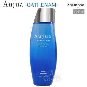 Aujua ミルボン オージュア DI ディオーラム シャンプー 500ml DIORUM