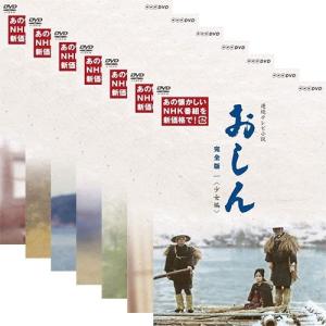 NHKエンタープライズ エントリーでP10倍！ 桂枝雀 NHK特選映像集〜爆笑