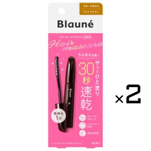 CRUX（クラックス） キッズコスメ バッグ 4点セット オバケーヌ柄