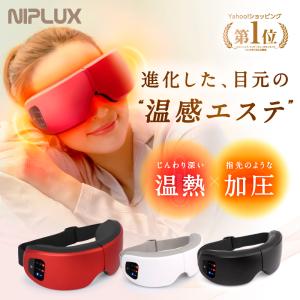 belulu 充電ケーブル microUSB USB 充電コード 美顔器 美ルル 3980円