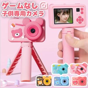 パナソニック HDビデオカメラ W570M ワイプ撮り 90倍ズーム ホワイト