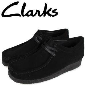 Clarks（クラークス） ワラビー ブーツ メンズ モカシン WALLABEE BOOT
