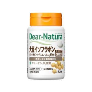 ディアナチュラスタイル マカ*亜鉛 60日分 ( 120粒 )/ Dear-Natura