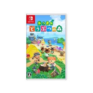 Nintendo Switch あつまれ どうぶつの森 任天堂スイッチ 動物の森