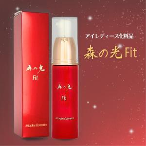 wamiles（ワミレス） イオーヌ クリームε 53g : セラフィーネット