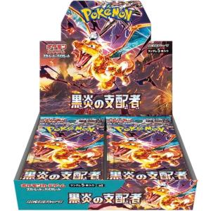 ポケモンカードゲーム 【シュリンク付き】ポケモンカードゲーム MEGA
