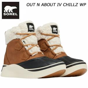 SOREL（ソレル） スノーブーツ ソレルエクスプローラーカーニバル W
