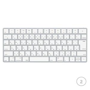 Apple Magic Keyboard テンキー付きキーボード/US配列/A1843 : 中古