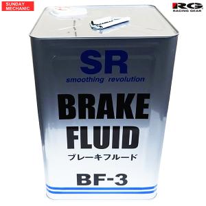 トヨタ（TOYOTA） キャッスル ブレーキフルード J-3 DOT-3 容量18L