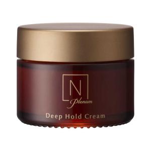 N organic Vie リンクル パック エッセンス 15g : サンドラッグe-shop