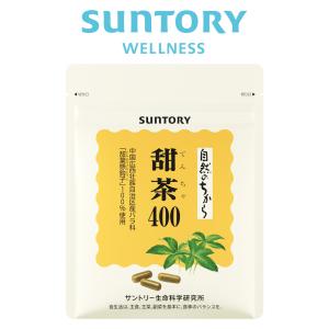 ユニシティ バイオスライフ マノス 60カプセル入 UNICITY 製品番号